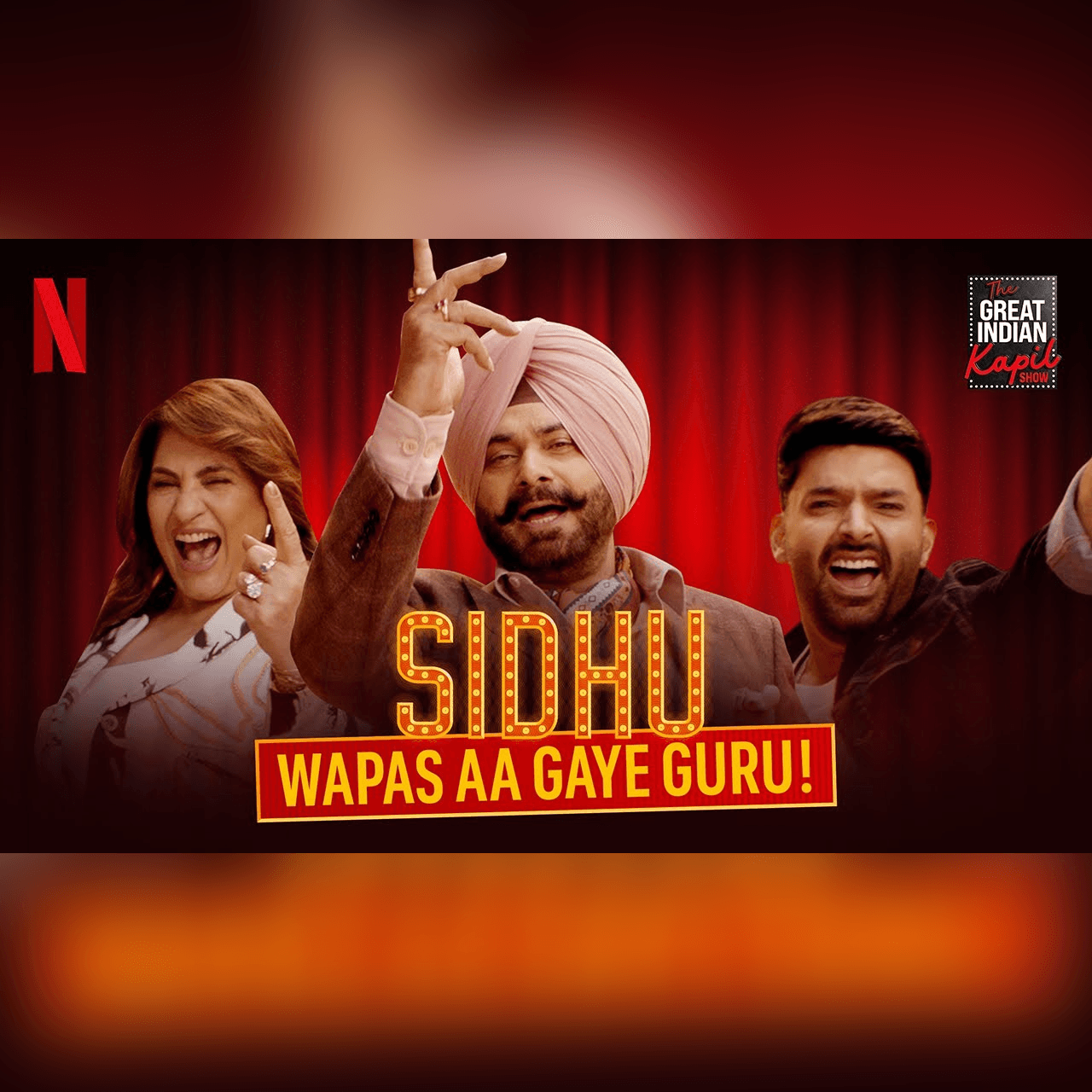 The Great Indian Kapil Show Season 3 Premieres on Netflix with Salman Khan, Laughter, and Signature Jabs